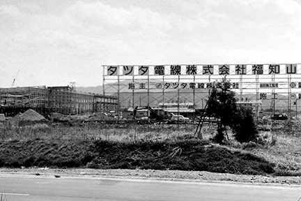 Fukuchiyama Works under construction(current Kyoto Works)