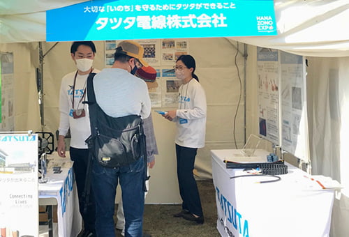 Exhibit at HANAZONO EXPO held by Higashiosaka City