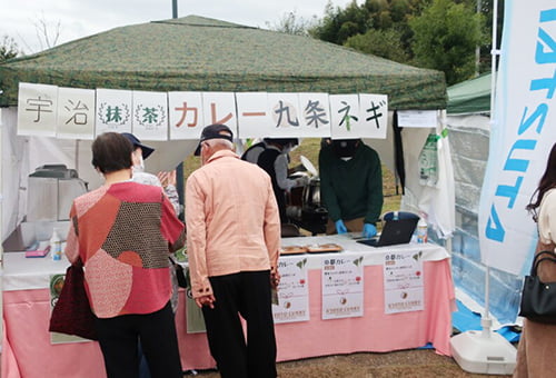 Booth at Kizugawa Minori Matsuri festival held by Kizugawa City