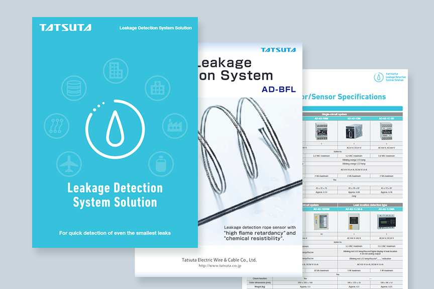 System products (liquid leakage detection)